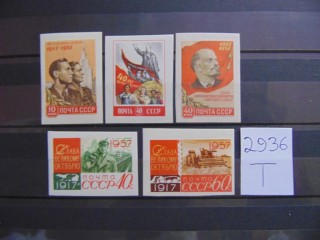 Фото марки СССР серия 1957г **