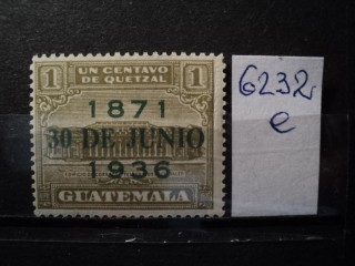 Фото марки Гватемала 1936г **