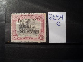Фото марки Гватемала 1922г **