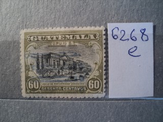 Фото марки Гватемала 1918г