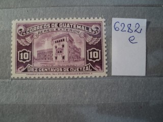 Фото марки Гватемала 1943г **