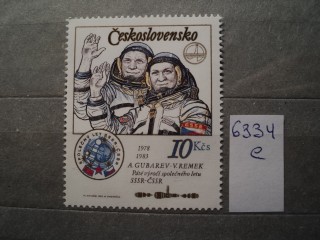 Фото марки Чехословакия 1983г **