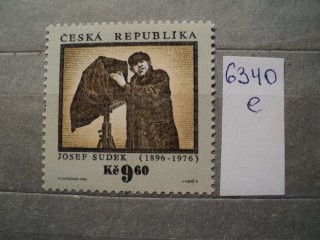 Фото марки Чехия 1996г **