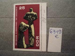 Фото марки Германия ГДР 1967г **