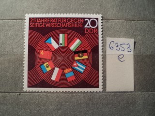 Фото марки Германия ГДР 1974г **