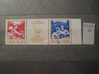 Фото марки Германия ГДР пара 1972г **