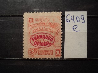 Фото марки Никарагуа 1896г *