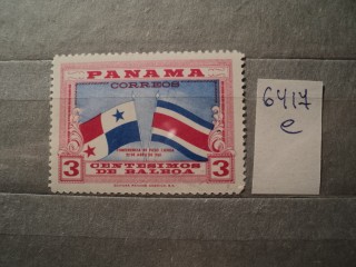Фото марки Панама 1961г **