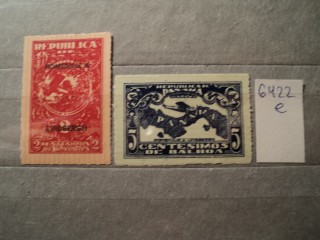 Фото марки Панама серия 1928г *