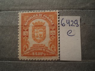 Фото марки Панама 1921г *