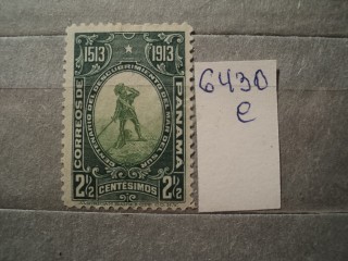 Фото марки Панама 1913г *