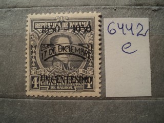 Фото марки Панама 1930г *