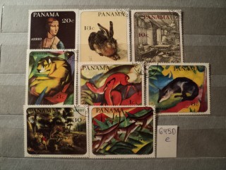 Фото марки Панама серия 1967г