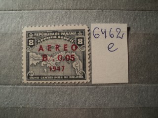 Фото марки Панама 1947г *