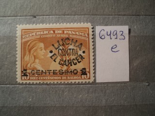 Фото марки Панама 1949г *