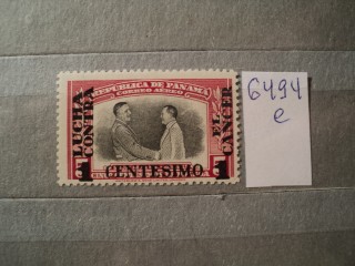 Фото марки Панама 1949г *