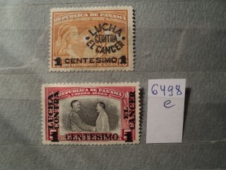 Фото марки Панама серия 1949г