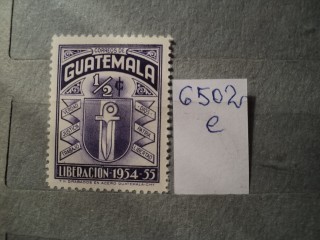 Фото марки Гватемала 1955г **