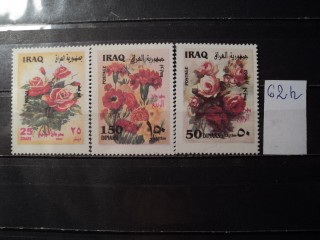 Фото марки Ирак **