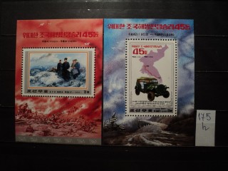 Фото марки Северная Корея серия блоки **
