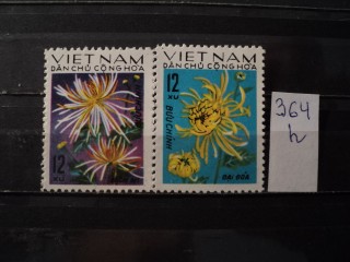 Фото марки Вьетнам серия **