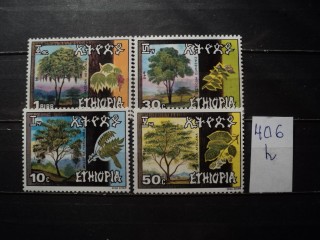Фото марки Эфиопия серия **