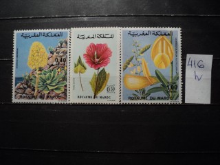 Фото марки Марокко серия **