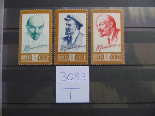 Фото марки СССР серия 1961г **