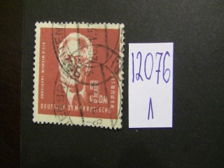 Фото марки ГДР 1950г