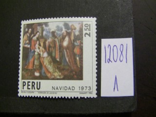 Фото марки Перу 1973г **