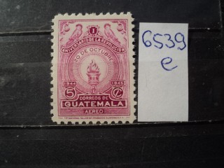Фото марки Гватемала 1945г **