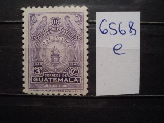 Фото марки Гватемала 1947г *