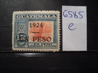Фото марки Гватемала 1924г **