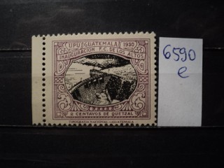 Фото марки Гватемала 1930г **