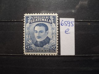 Фото марки Гватемала 1943г **