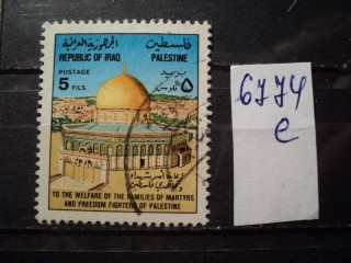 Фото марки Палестина