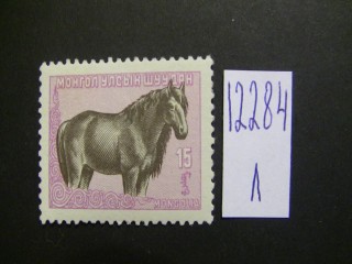 Фото марки Монголия 1958г **