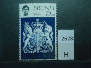 Фото марки Бруней 1977г