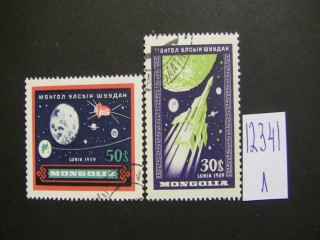 Фото марки Монголия 1959г