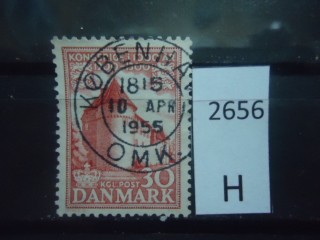 Фото марки Дания 1954г