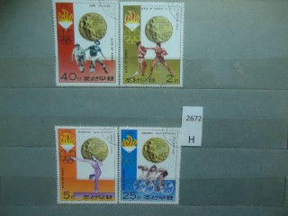 Фото марки Северная Корея 1976г