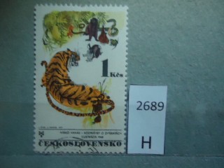 Фото марки Чехословакия 1971г