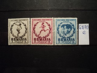 Фото марки Румыния серия 1947г **