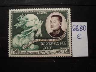 Фото марки Лаос 1952г *