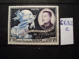 Фото марки Лаос 1952г *