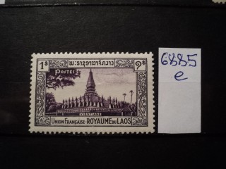 Фото марки Лаос 1951г *