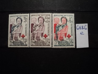 Фото марки Лаос серия 1953г *