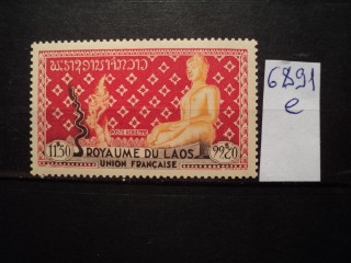 Фото марки Лаос 1953г **