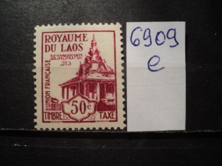 Фото марки Лаос 1952г **