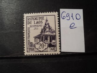 Фото марки Лаос 1952г **